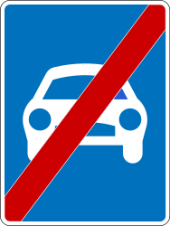 End of the expressway